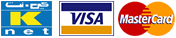 Accepted payment gateways